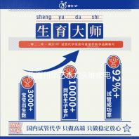 临夏州华艺水龙头维修电话号码